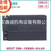 6ES7231 0XB0 1200模拟量输6ES7231 4HD32 0XB0现货供应S7