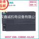6ES7231 0XB0 1200模拟量输6ES7231 4HD32 0XB0现货供应S7