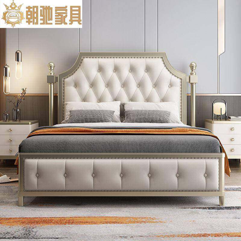 美式轻奢实木床1.8米双人床现代简约网红软包床1.5主卧欧式公主床,自行车/骑行装备/零配件,更多零件/配件,淘宝优惠券,粉丝福利购,淘宝优惠卷