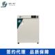 上海精宏DNP 9162细菌培养箱恒温培养箱实验室电热恒温培养箱