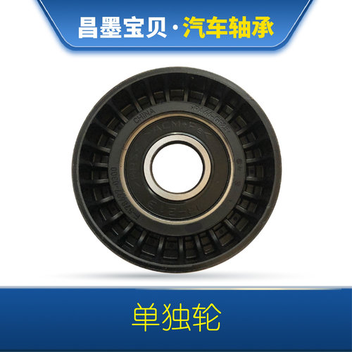 适配奥迪A4LQ5B82.0T发