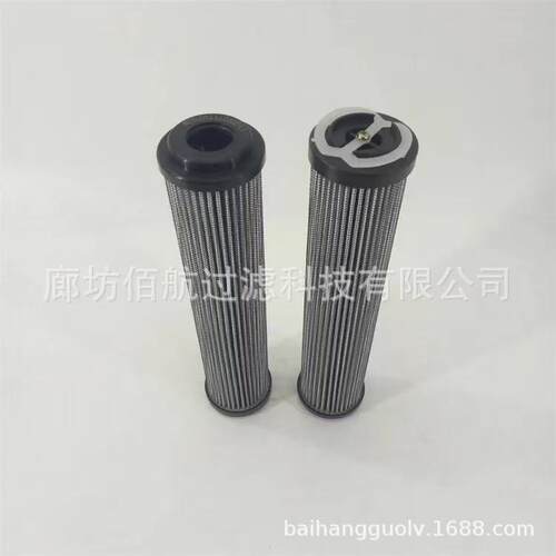供应翡翠MF0203A10HBP01过滤器泵车挖机滤芯回油过滤器滤芯
