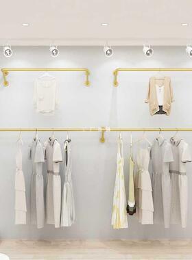 ft服装店展示架金色上墙壁挂式女装店挂衣杆童装店正挂陈列货架