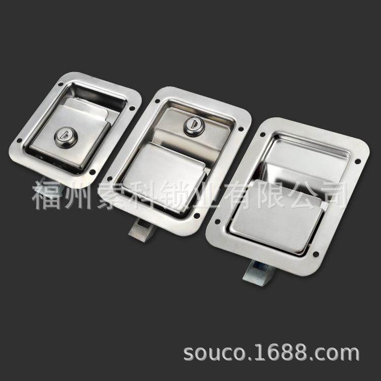 304不锈钢长方盒锁嵌入式工业机械设备面板特种车辆柜锁MS858AB,金属材料及制品,金属加工件/五金加工件,淘宝优惠券,粉丝福利购,淘宝优惠卷