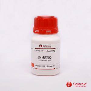 L8190刺槐豆胶/角豆胶9000-40-2增稠剂乳化稳定剂生化实验