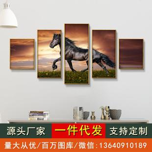 马到成功挂画老板办公室装饰画创意公司客厅书房轻奢墙画骏马壁画