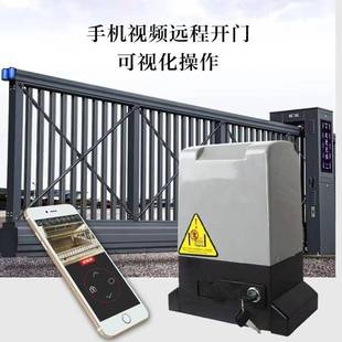 科诺林平移门电机一体机遥控开门机电动推拉门电机别墅平开门电机