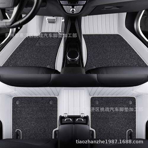 适用凯迪拉克xt5ct5xt4atslxtsct6xt6纳帕皮全包围汽车脚垫