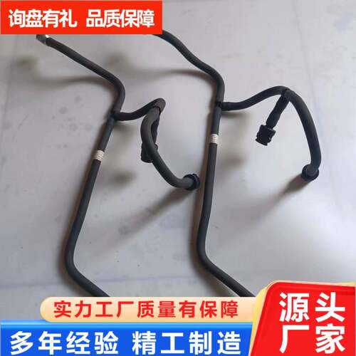 PC200-8EO三叉柴油管220240-8柴油管柴油滤芯到柴油泵快接柴油管