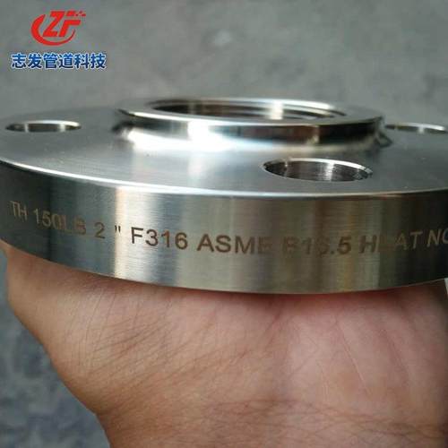 定制304不锈钢管件平焊对焊法兰镀锌法兰盘量大价优