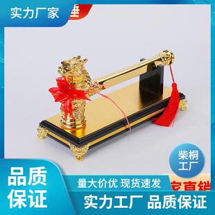 开工大吉锤子刻字实心龙头锤开工锤金色铜色装修开业仪式全套用品