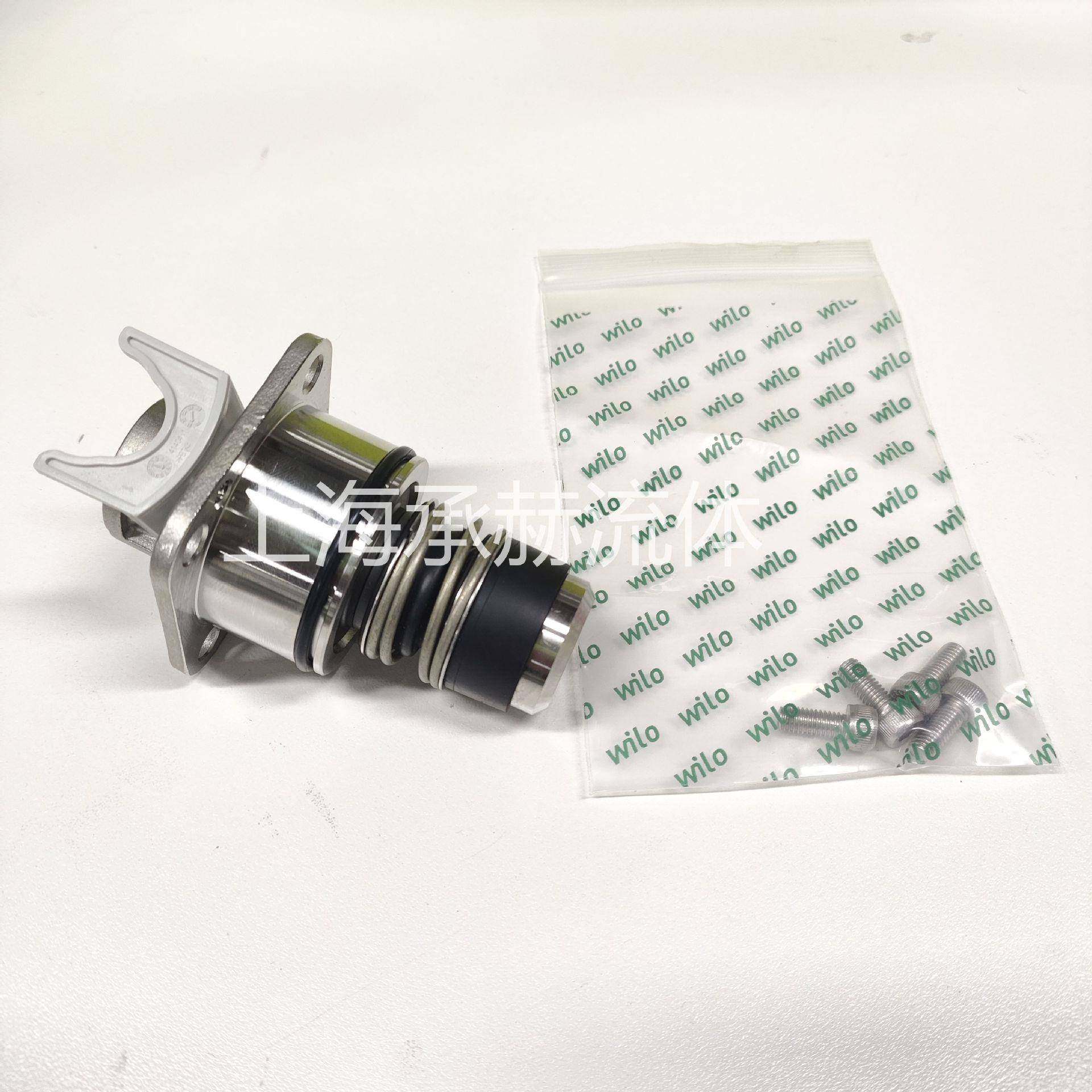 威乐HELIXV625-1/25/E/KS/380-50水泵维修配件集装式机械密封
