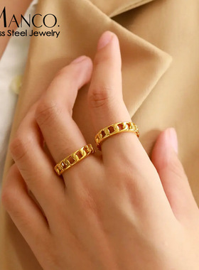 eManco钛钢真空电镀不掉色镂空编织古巴链条戒指冷淡风戒指饰品女