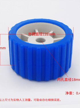 游艇 摩托艇 RIB橡皮艇 船底滚轮 蓝色滚轮 橡胶滚轮游艇拖车配件