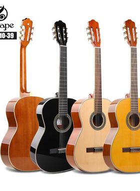 39寸古典吉他 EC-310 入门级尼龙弦木吉他初学者