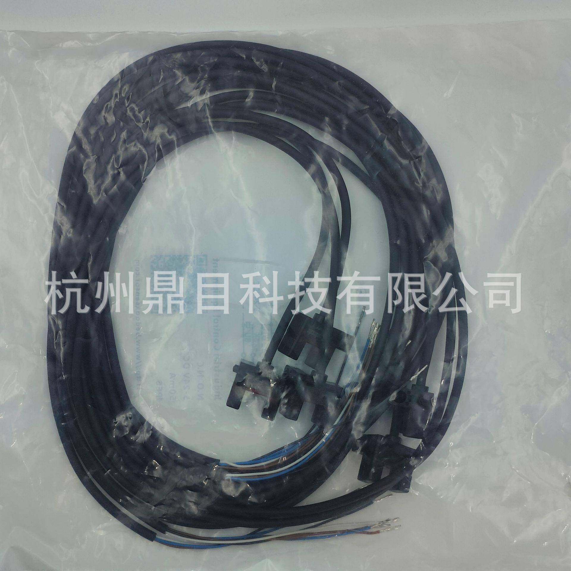 比杜克槽型光电线缆FG35PF