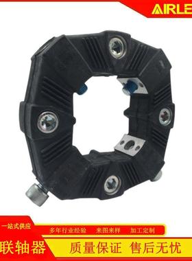 替代 英格索兰移动机联轴器减垫胶 92041441 螺杆机备件维修配件