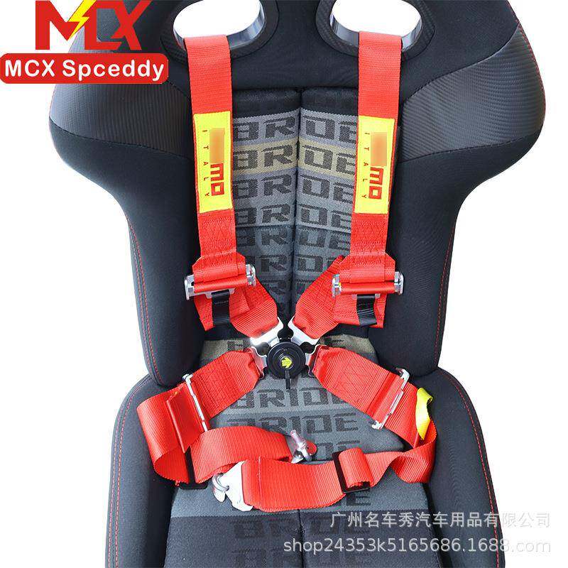 厂家直销 三英寸四点式赛车改装座椅安全带汽车通用快拆式安全带