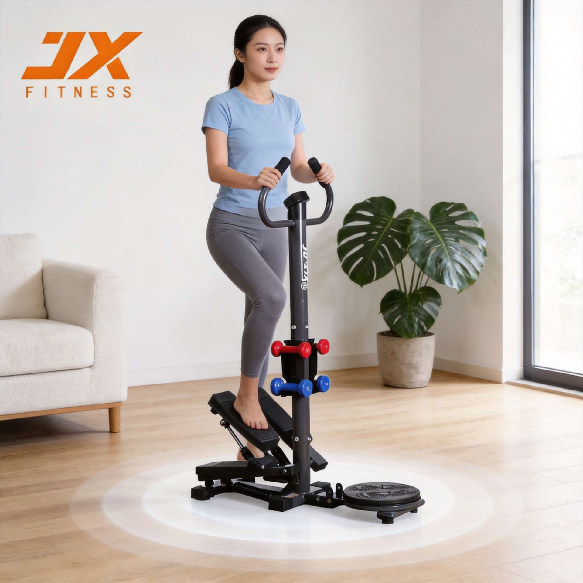 JX-MS91家用静音踏步机立式迷你扶手扭腰踏步机运动健身器材