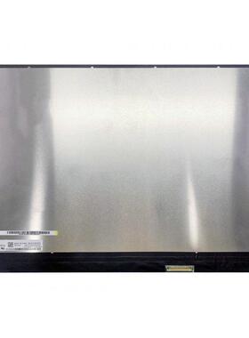 NE160QDM-NY2/NY6/NZ1 MNG007DA1-2 16英寸 2.5K 120hz液晶显示屏