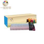 C550i 兼容美能达TN626粉盒适用Bizhub C450i C650i复印机粉筒