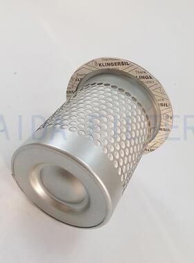 厂家生产滤芯 进口材质替代空压机油分滤芯2901077400型号全