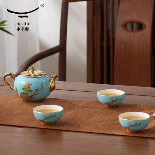 永丰源（auratic）旅行茶具 一壶三杯便携式茶具套装 西湖蓝