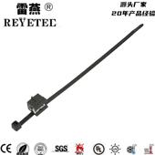 分体式 边缘卡扣固定扎带 156 汽车扎带 00909 T50REC24