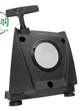 BR800 BR800X 拉盘启动总成启动器手拉器吹风机配件4283-190-4001