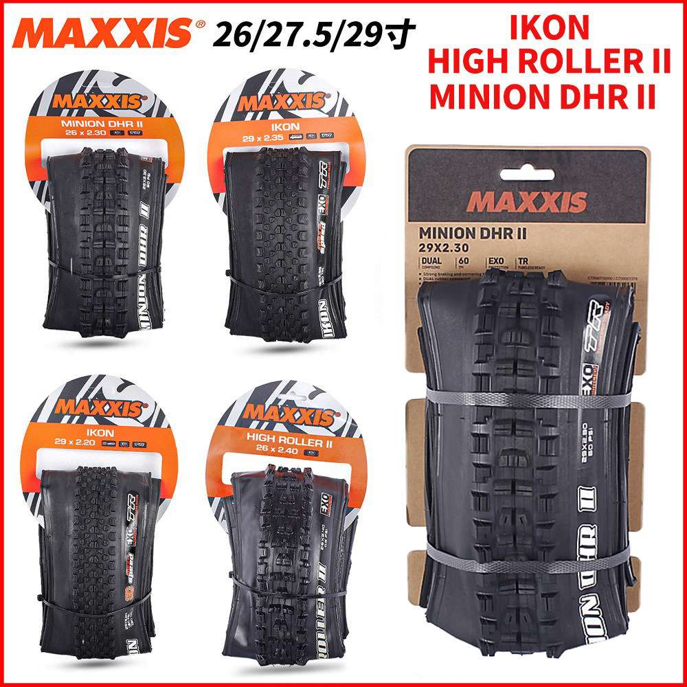 MAXXIS/玛吉斯26/27.5/29寸速降折叠真空防刺自行车外胎轮胎IKON
