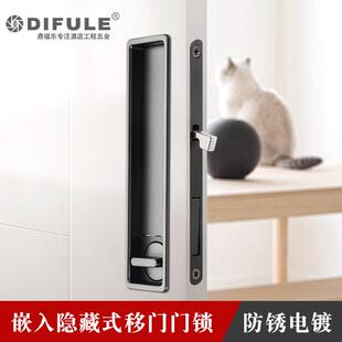 鼎福乐趟门锁厨房折叠门钩锁 阳台卫生间推拉嵌入式木门移门锁