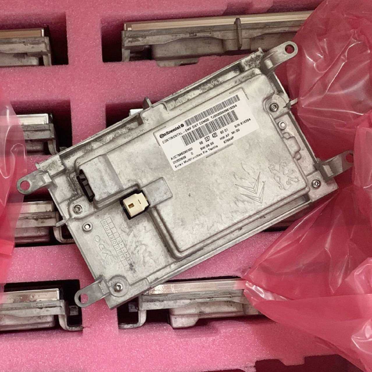 标致 208 2008 3008 Citron C2 C3 C4 Smeg Smeg+ Mrn 7 英寸总成