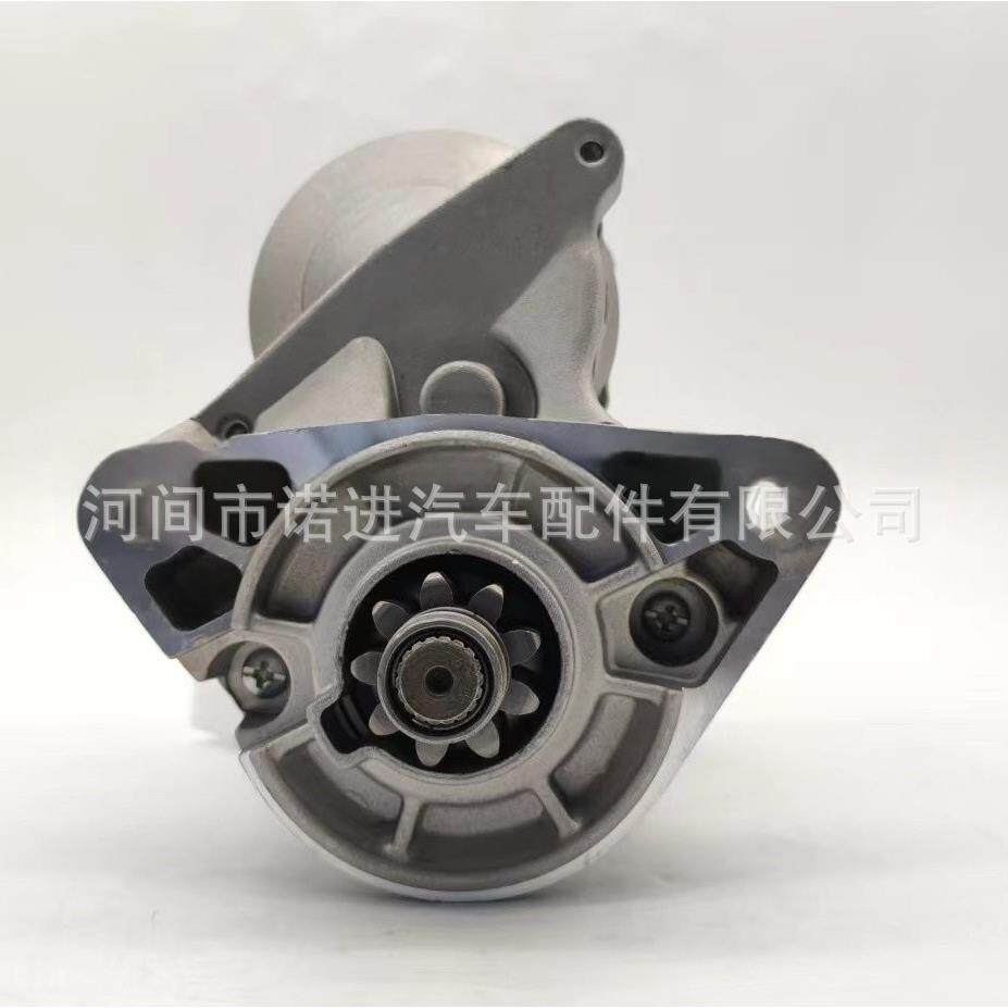 汽车起动机 STG91198 2810075090 金杯海狮1RZ 28100-75141