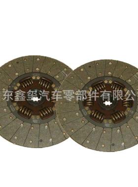 陕汽德龙X5000离合器压盘分离轴承 德龙X6000离合器片飞轮壳