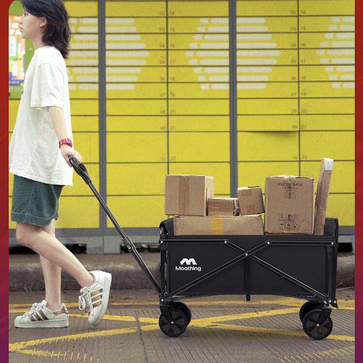 家用取快递小推车买菜车搬运购物户外儿童野营露营拖车折叠工具车