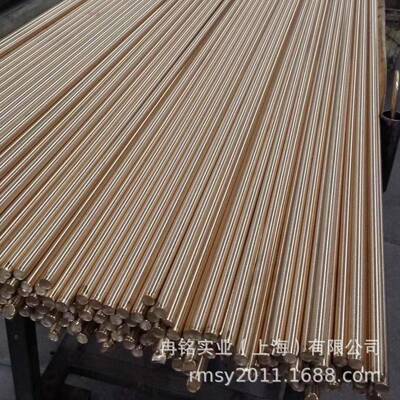 耐磨磷青铜 C53400磷铜板 C5341磷青铜管 CW458K磷青铜带