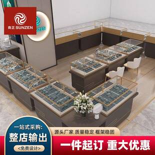 古典中式商场珠宝展示柜带灯首饰低反玻璃直柜柜整店设计黄金展柜