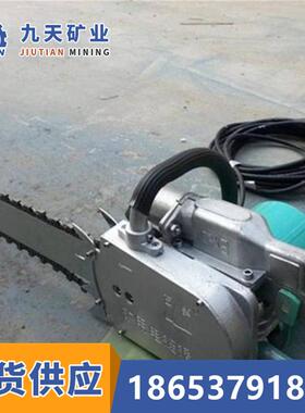 截煤机 MJLB30-H35/39型链式截煤机 矿用截煤机功能介绍