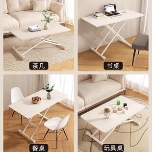 气动升降折叠桌子餐厅客厅两用小方桌多功茶几可自由调节高度餐桌