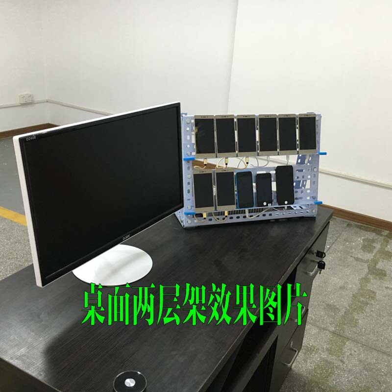 Support téléphone portable - Ref 1355373 Image 4