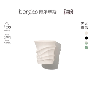 borges·软肋·壳｜手工陶瓷酒杯咖啡杯水杯餐桌高颜值餐具礼物