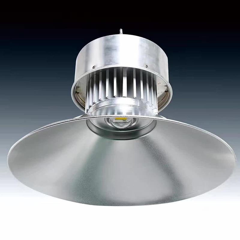 厂家直销LED工矿灯车间照明工厂吊灯厂房灯LED球场集成200W