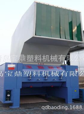 PS/PP/PT/PE—各类厚薄塑料板材破碎机