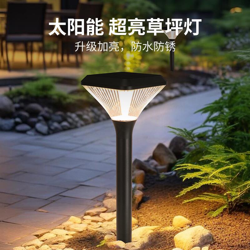 公园防水led户外草坪灯太阳能简约北欧风小区院子花园庭院草坪灯