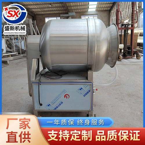 全自动真空滚揉萝卜咸菜腌制滚揉机生鱼片牛排腌制入味真空滚揉机