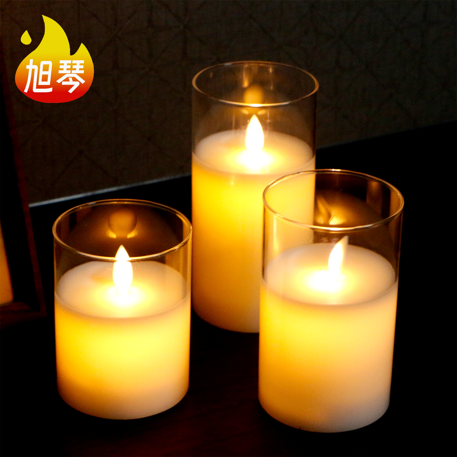 led电子蜡烛灯塑料罩玻璃罩一体