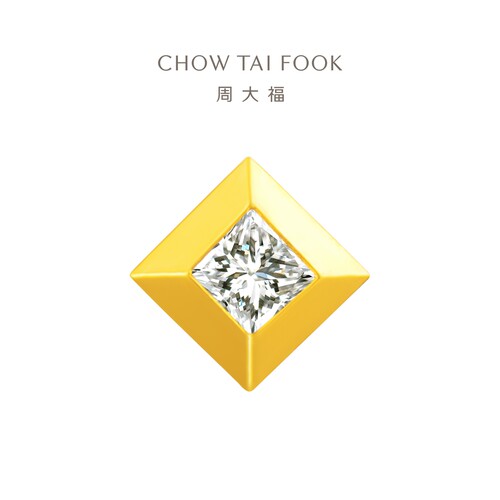 周大福男士足金黄金镶钻小冰块耳钉耳饰(单只)ERU45