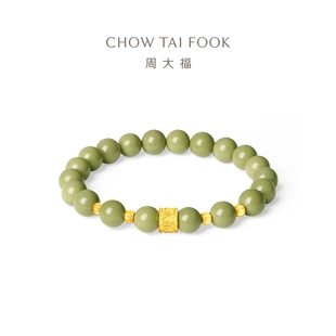 周大福简约百搭竹叶足金黄金石英质玉宝石手串EOR1497男士礼物