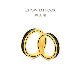【新年礼物】周大福酷黑鸢尾花闭口戒足金黄金戒指情侣对戒多款