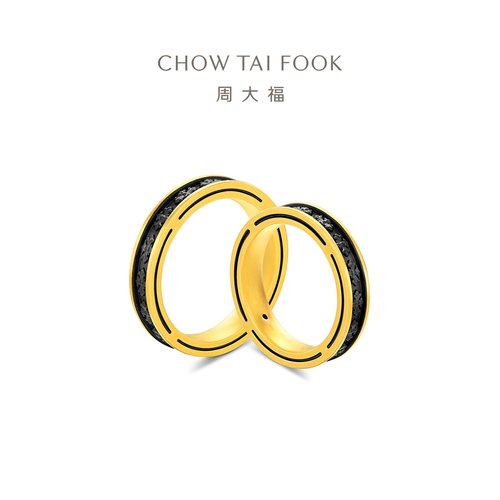 【圣诞礼物】周大福酷黑鸢尾花闭口戒足金黄金戒指情侣对戒男女款